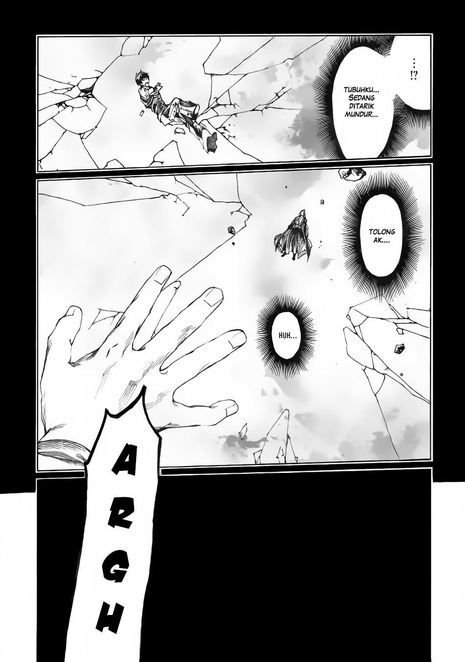 Almadianos Eiyuuden chapter 1
