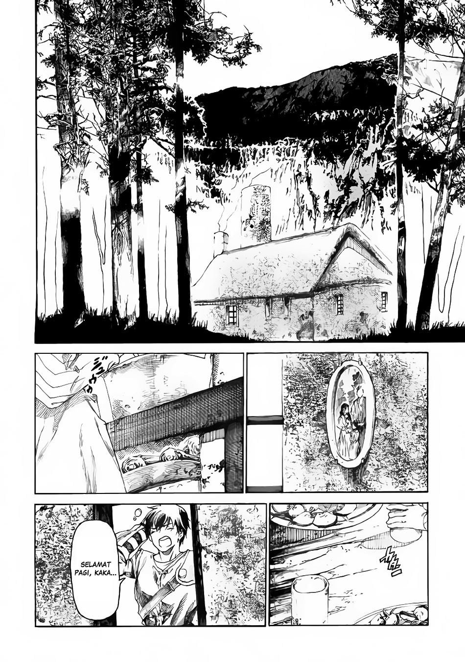 Almadianos Eiyuuden chapter 1