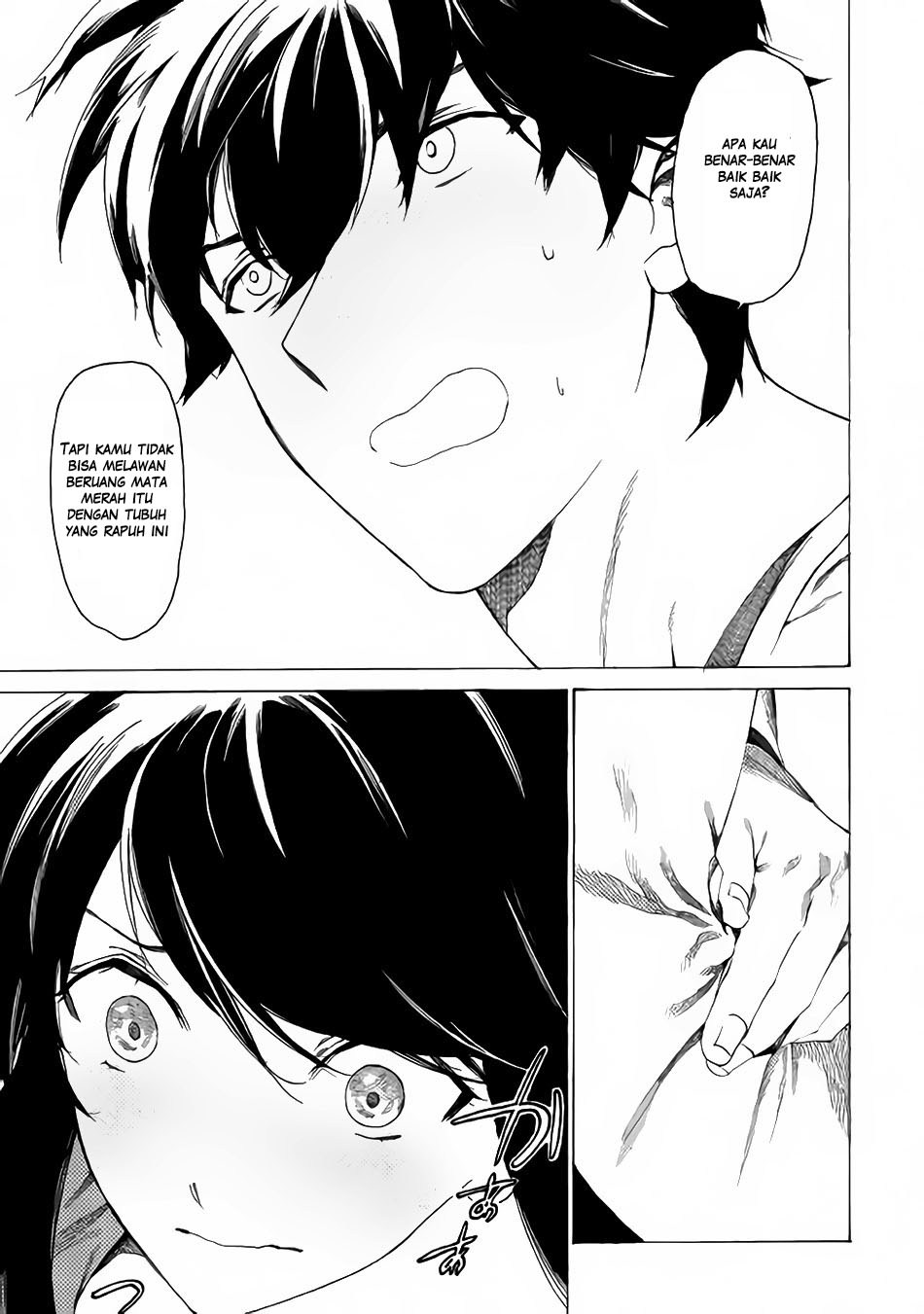 Almadianos Eiyuuden chapter 1