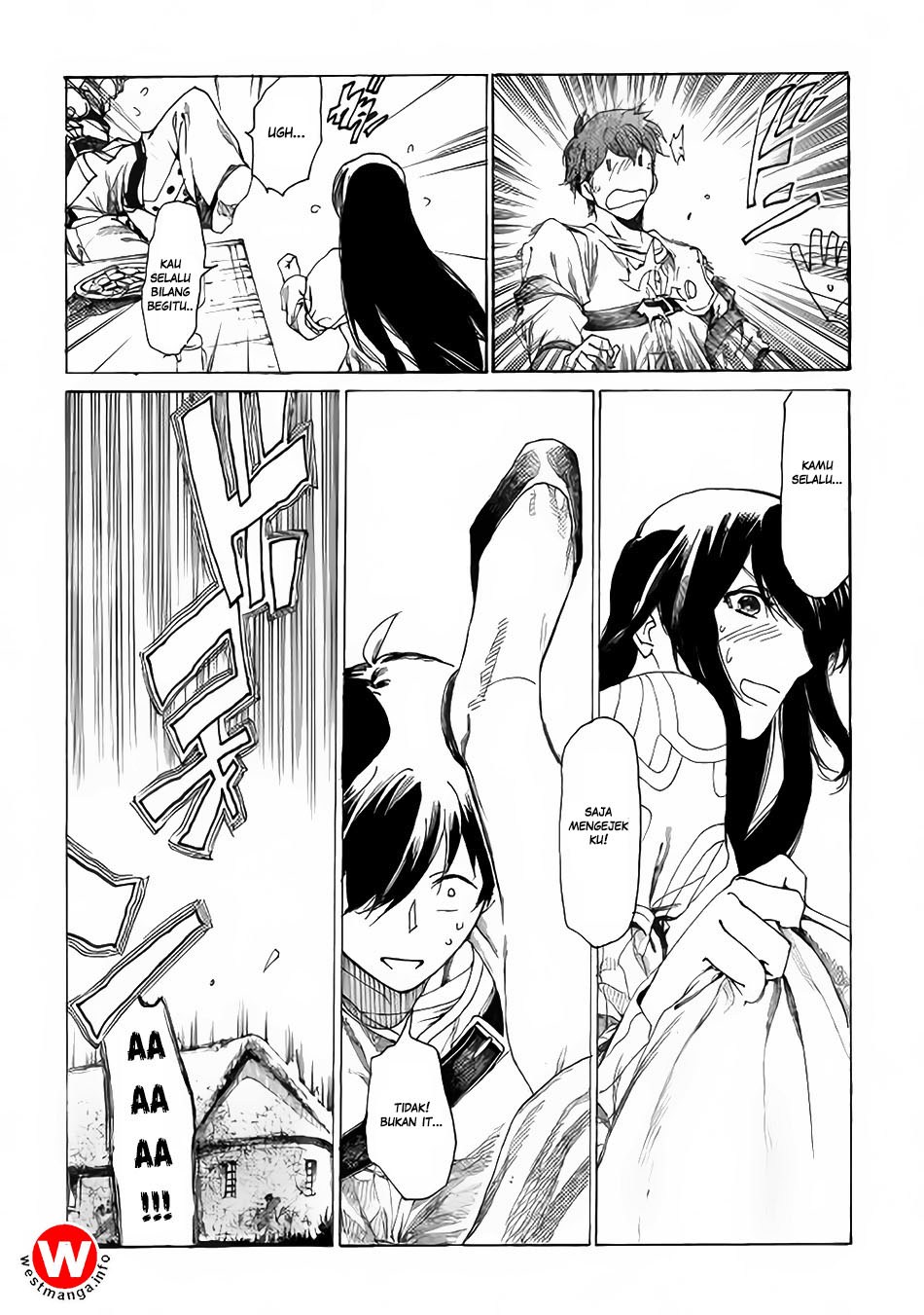 Almadianos Eiyuuden chapter 1