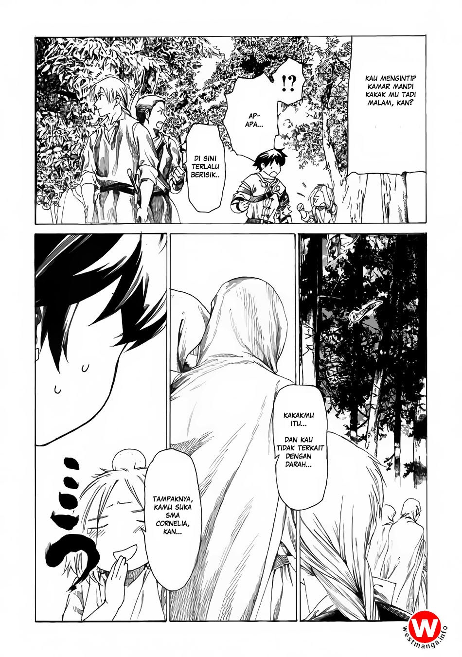 Almadianos Eiyuuden chapter 1