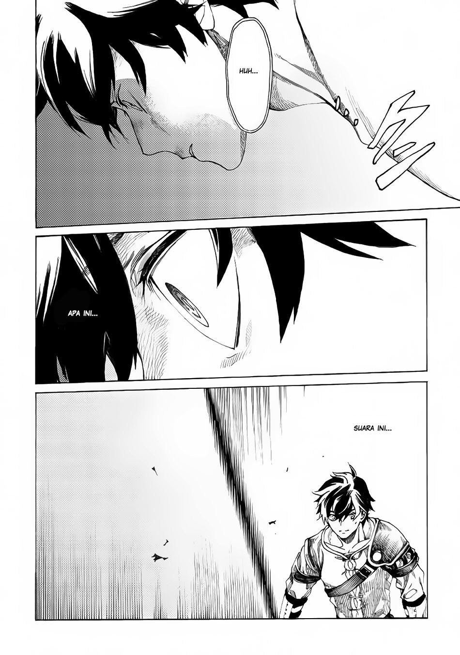 Almadianos Eiyuuden chapter 1