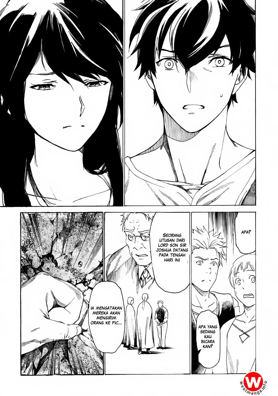 Almadianos Eiyuuden chapter 1
