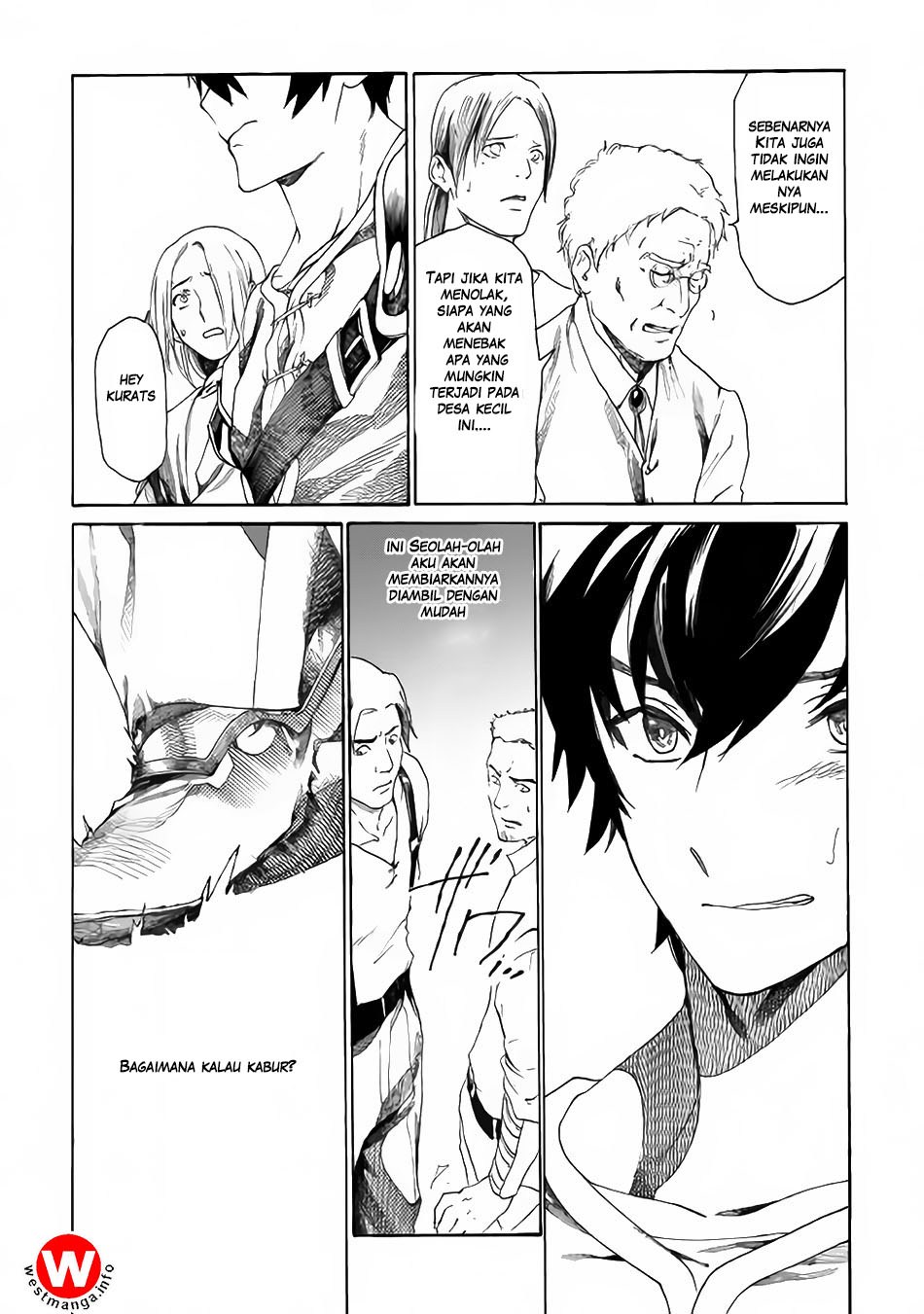 Almadianos Eiyuuden chapter 1