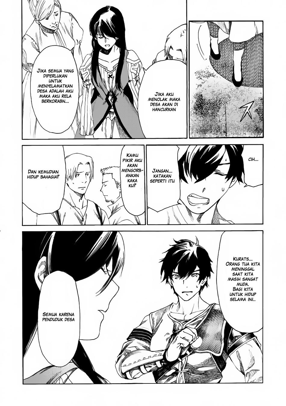 Almadianos Eiyuuden chapter 1