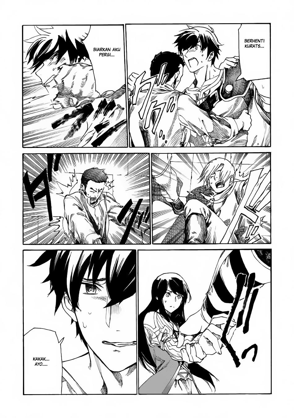 Almadianos Eiyuuden chapter 1