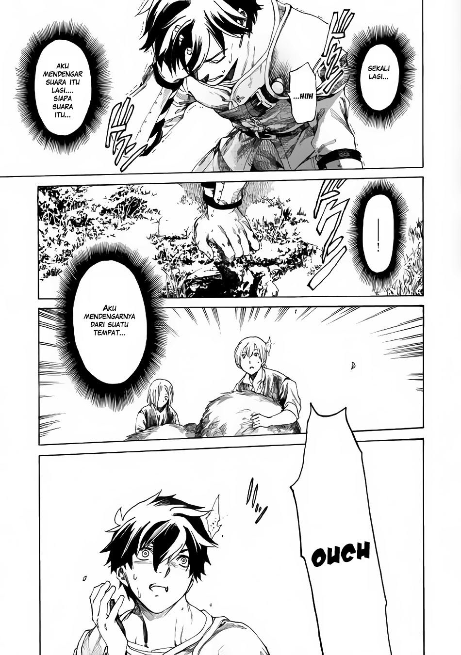 Almadianos Eiyuuden chapter 1