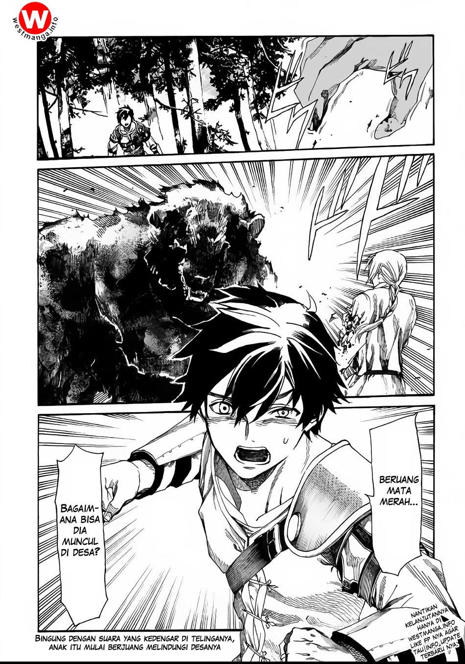 Almadianos Eiyuuden chapter 1