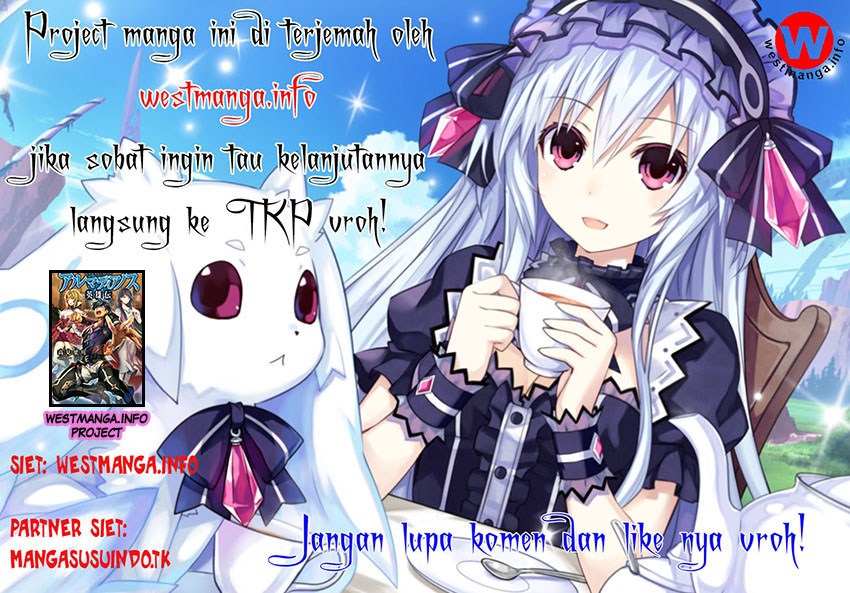 Almadianos Eiyuuden chapter 1