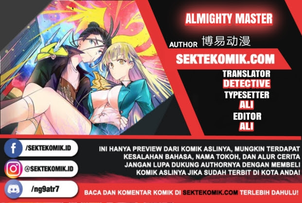 Almighty Master chapter 6