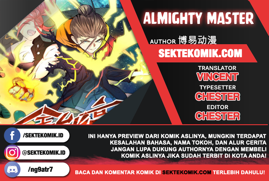 Almighty Master chapter 17