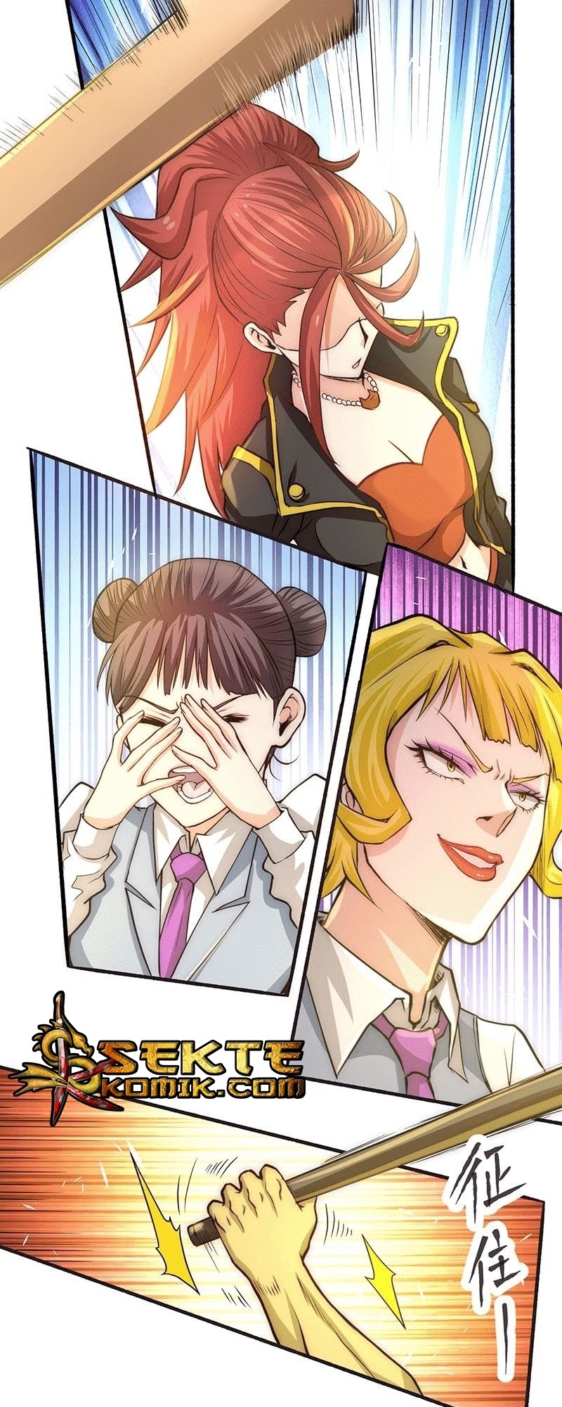Almighty Master chapter 17