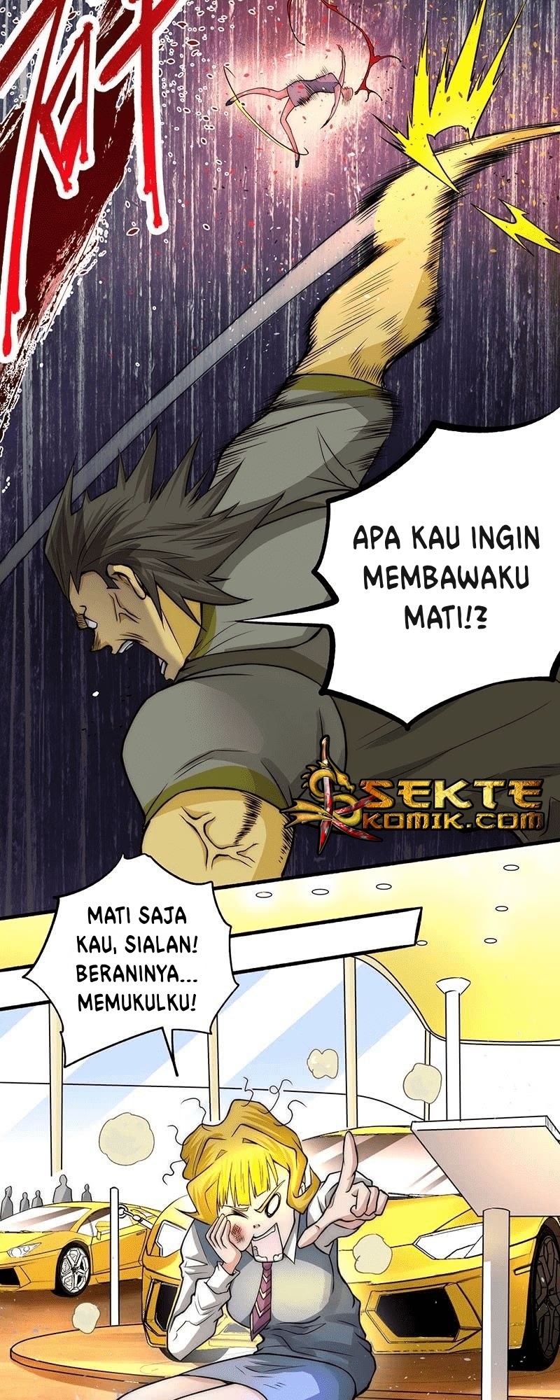 Almighty Master chapter 17