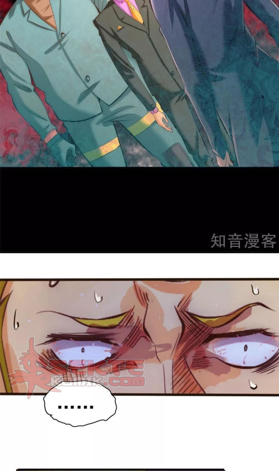 Almighty Master Chapter 37 Bahasa Indonesia