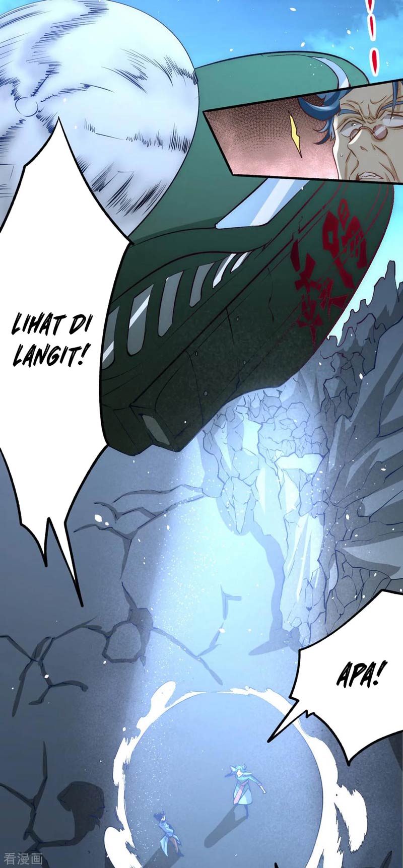 Almighty Master chapter 115