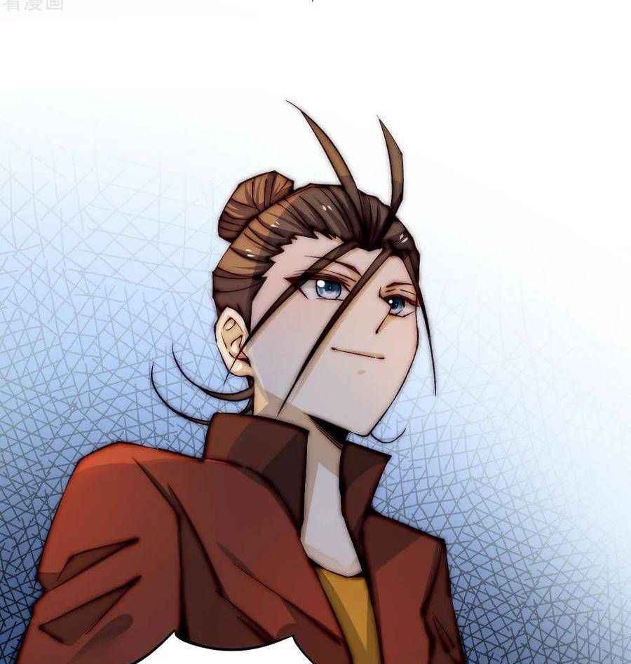 Almighty Master Chapter 132 Bahasa Indonesia