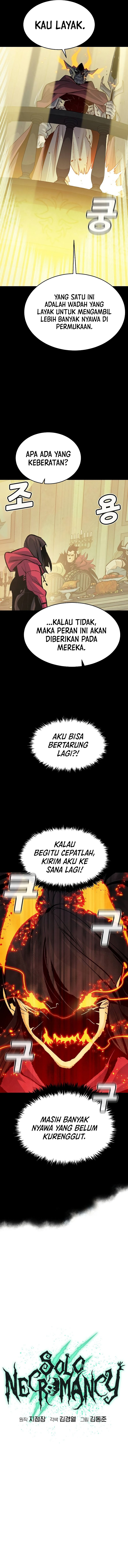 Alone Necromancer (Solo Necromancer) chapter 166