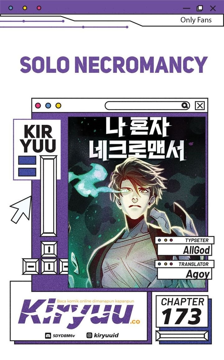 Alone Necromancer (Solo Necromancer) chapter 173