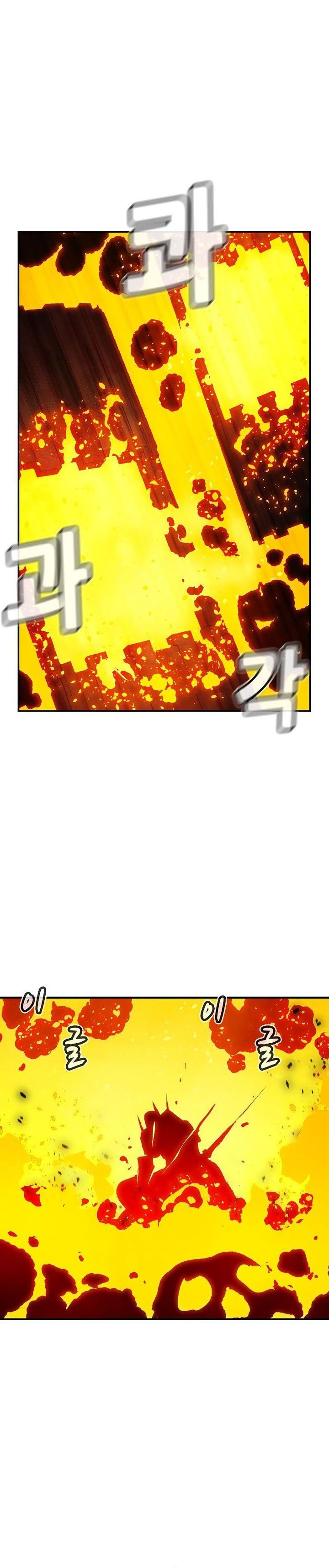 Alone Necromancer (Solo Necromancer) chapter 173