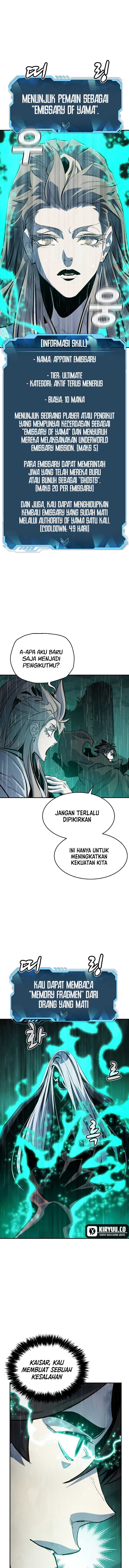 Alone Necromancer (Solo Necromancer) chapter 185
