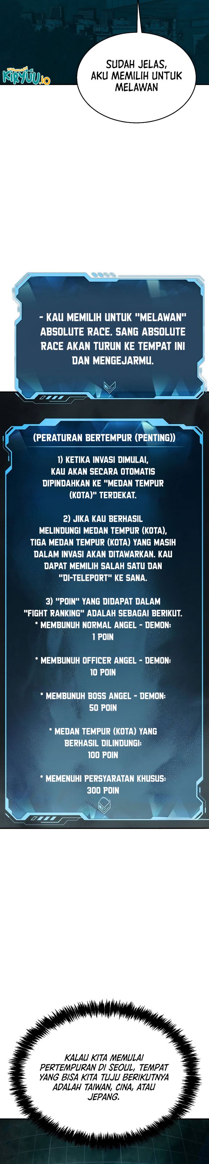 Alone Necromancer (Solo Necromancer) chapter 190