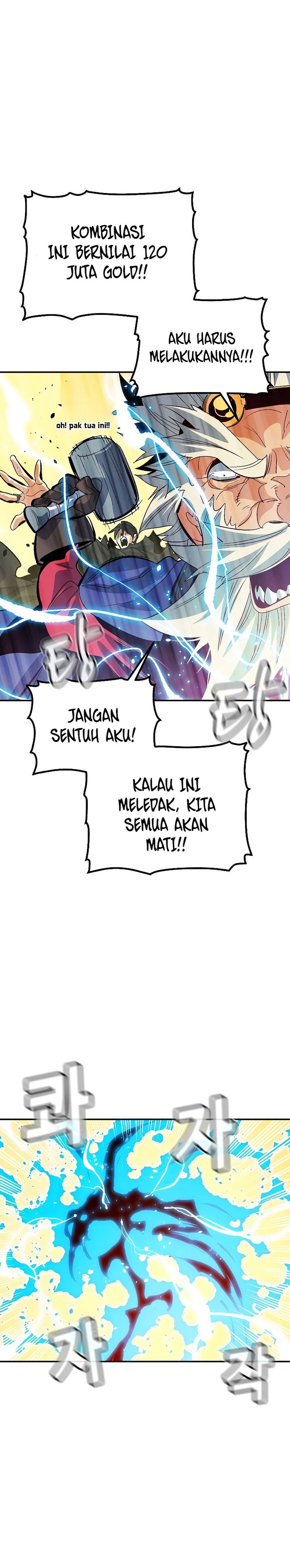 Alone Necromancer (Solo Necromancer) chapter 190