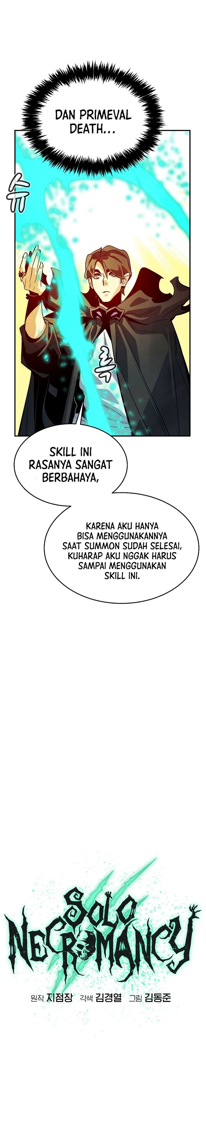 Alone Necromancer (Solo Necromancer) chapter 190