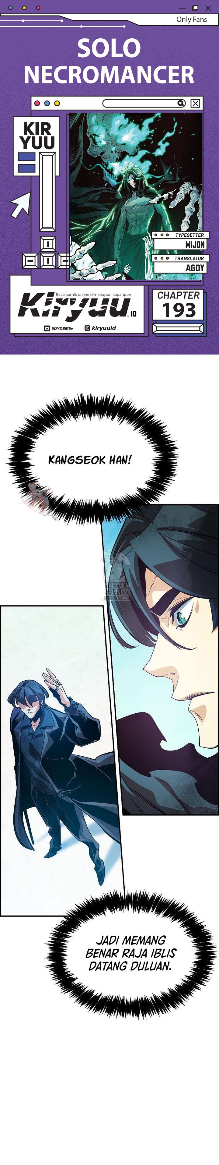 Alone Necromancer (Solo Necromancer) chapter 193
