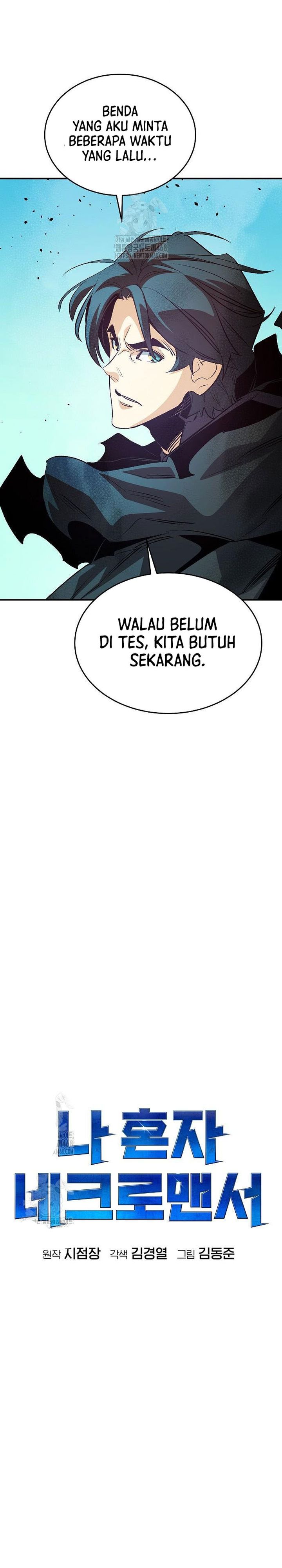 Alone Necromancer (Solo Necromancer) chapter 193