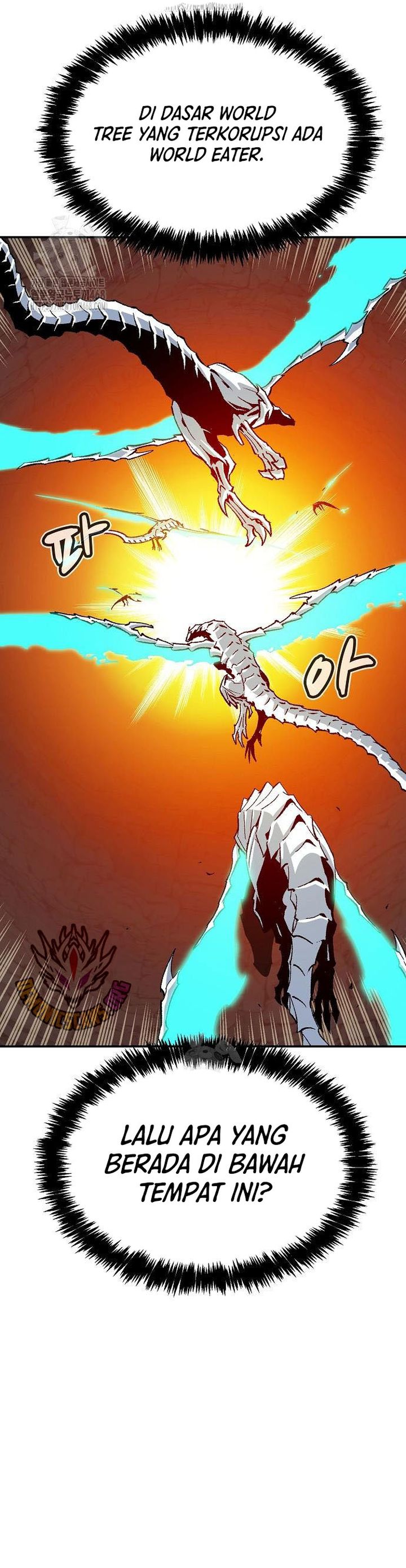 Alone Necromancer (Solo Necromancer) chapter 193