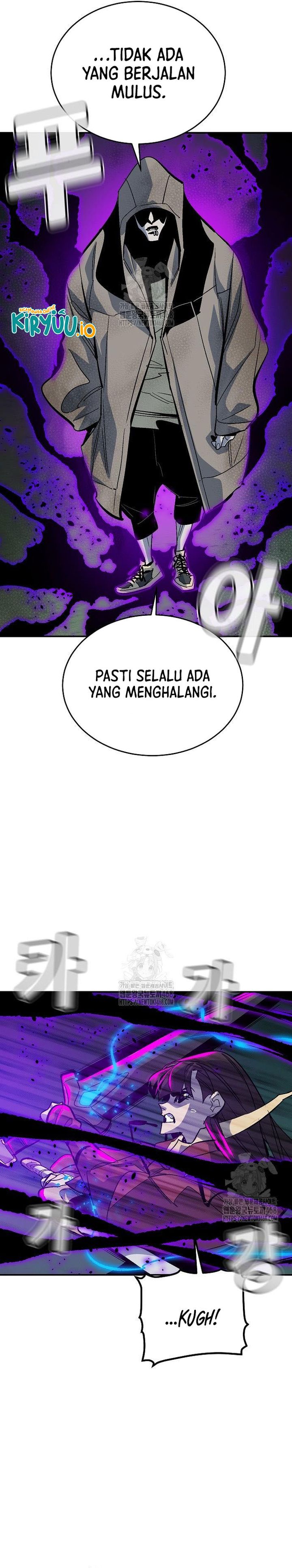 Alone Necromancer (Solo Necromancer) chapter 193