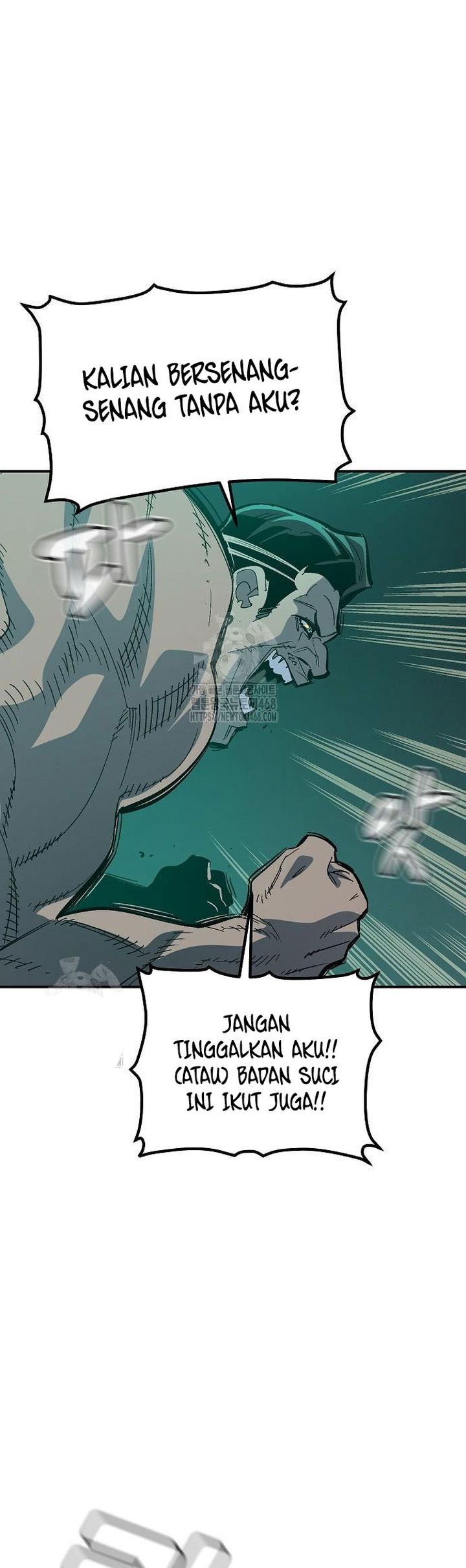 Alone Necromancer (Solo Necromancer) chapter 193