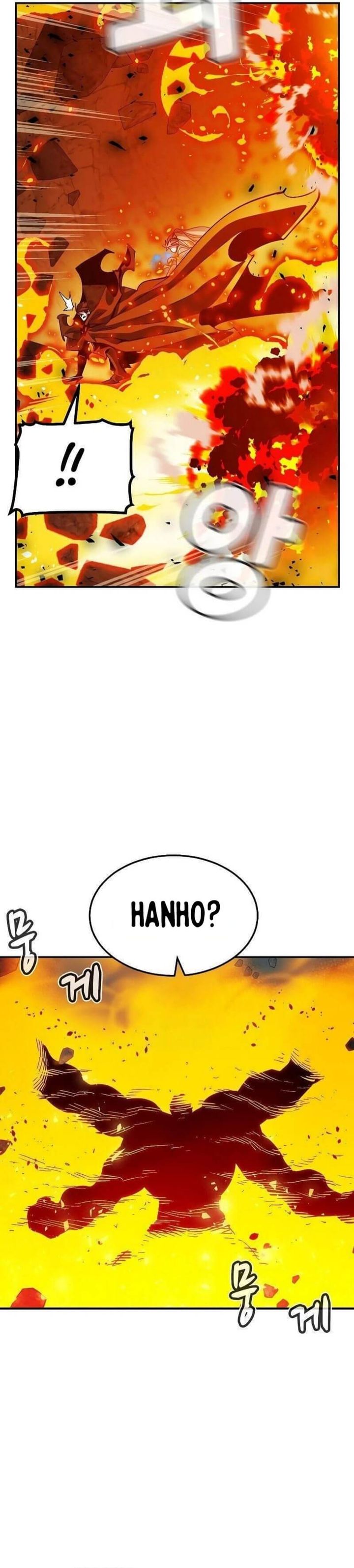 Alone Necromancer (Solo Necromancer) chapter 194