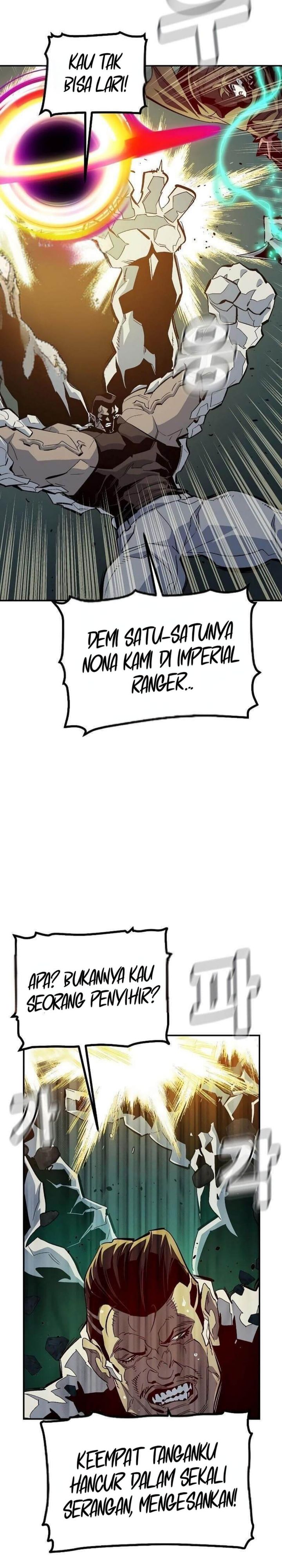 Alone Necromancer (Solo Necromancer) chapter 194