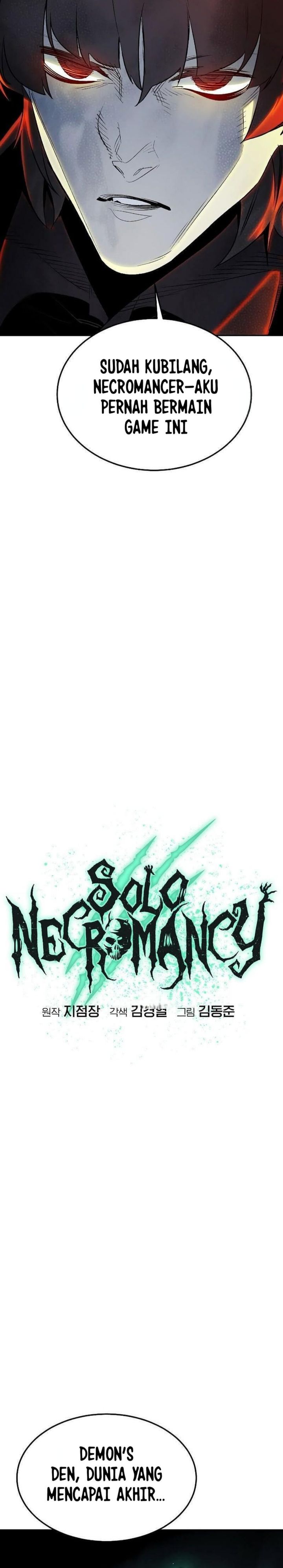 Alone Necromancer (Solo Necromancer) chapter 194