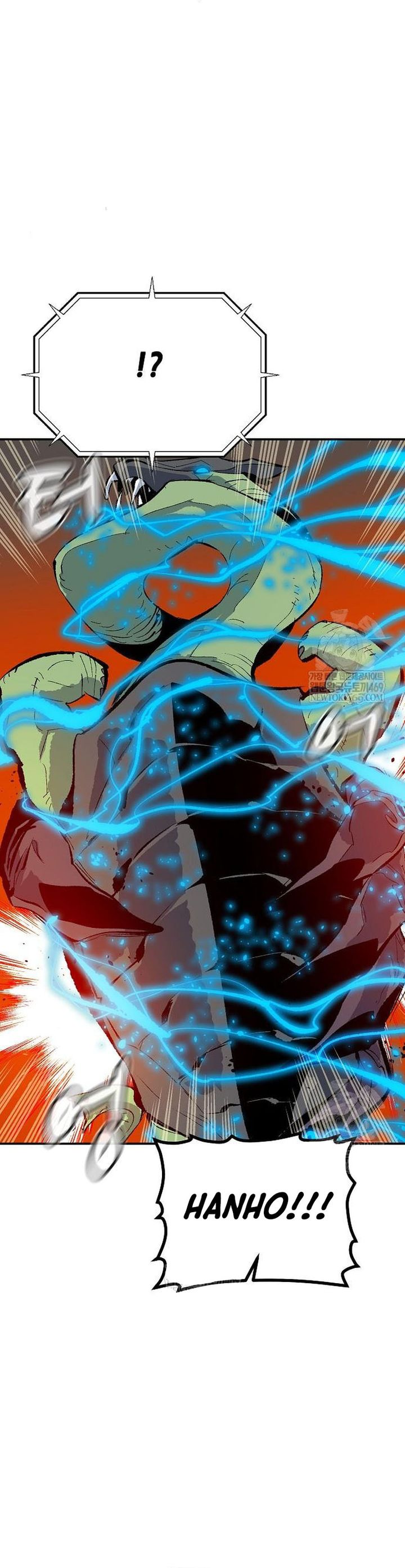 Alone Necromancer Chapter 207 Bahasa Indonesia