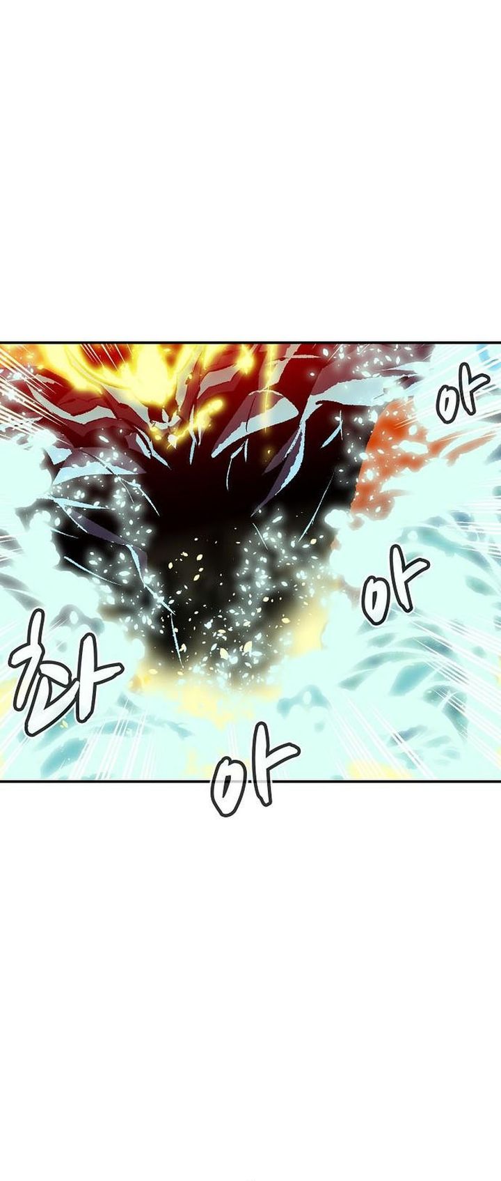 Alone Necromancer Chapter 207 Bahasa Indonesia