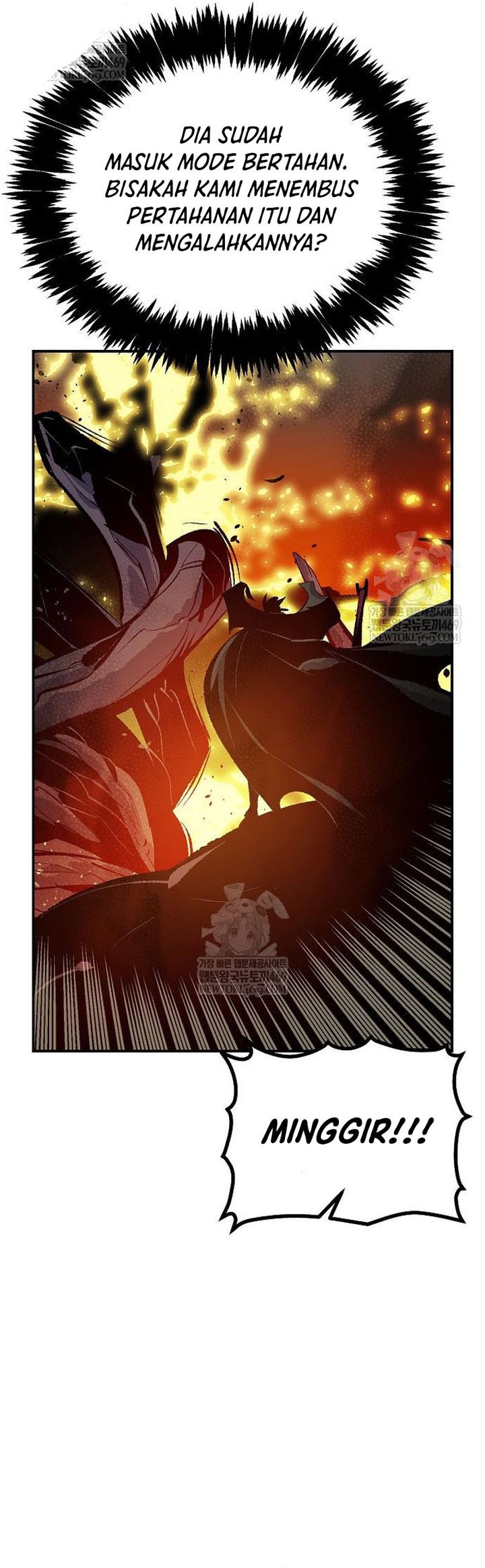 Alone Necromancer Chapter 207 Bahasa Indonesia