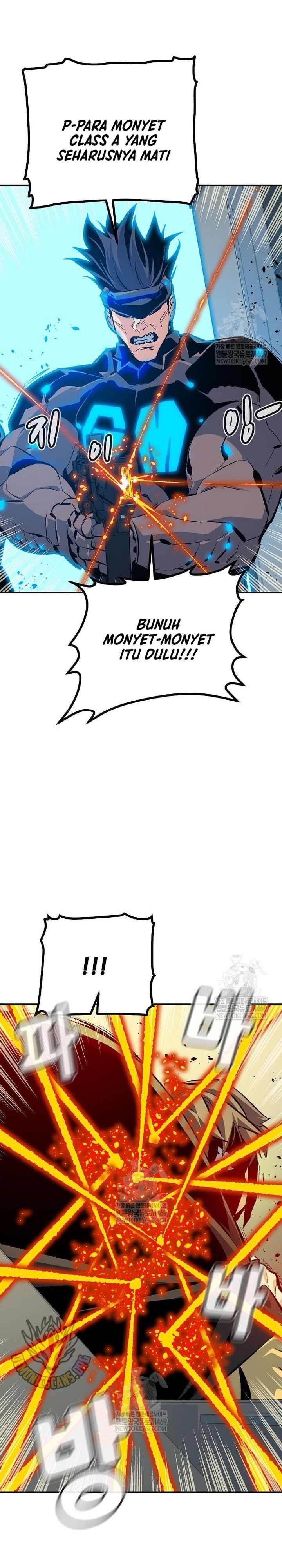 Alone Necromancer (Solo Necromancer) chapter 210