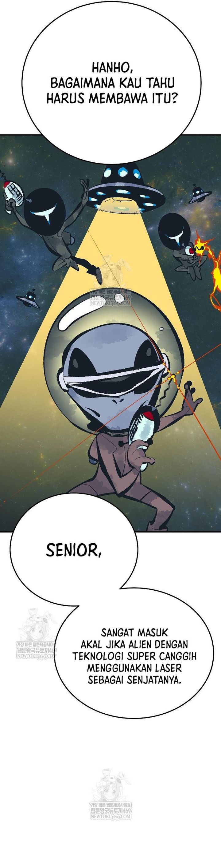 Alone Necromancer (Solo Necromancer) chapter 210