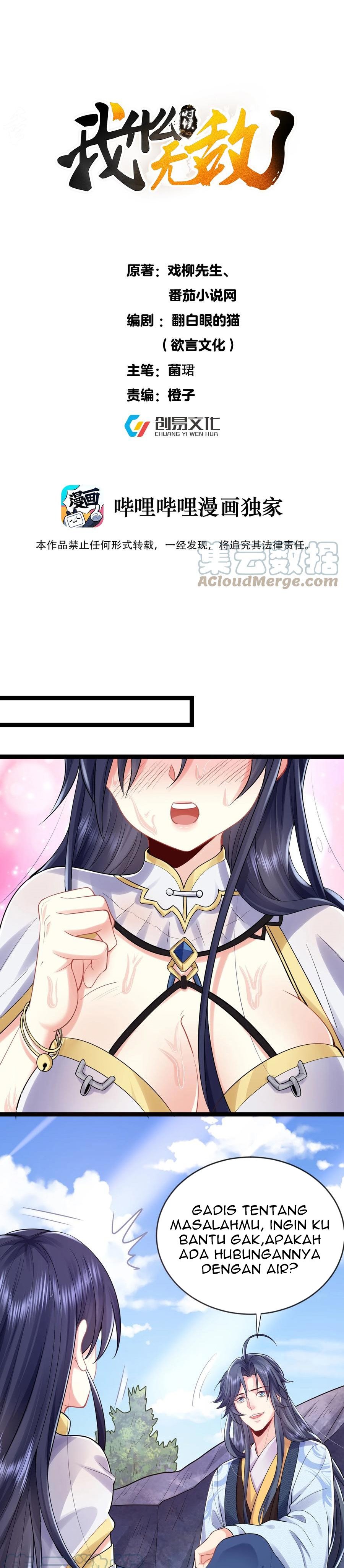 Am I Invincible Chapter 02 Bahasa Indonesia