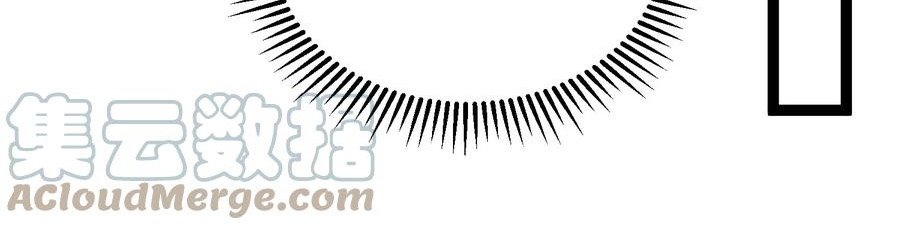 Am I Invincible Chapter 02 Bahasa Indonesia