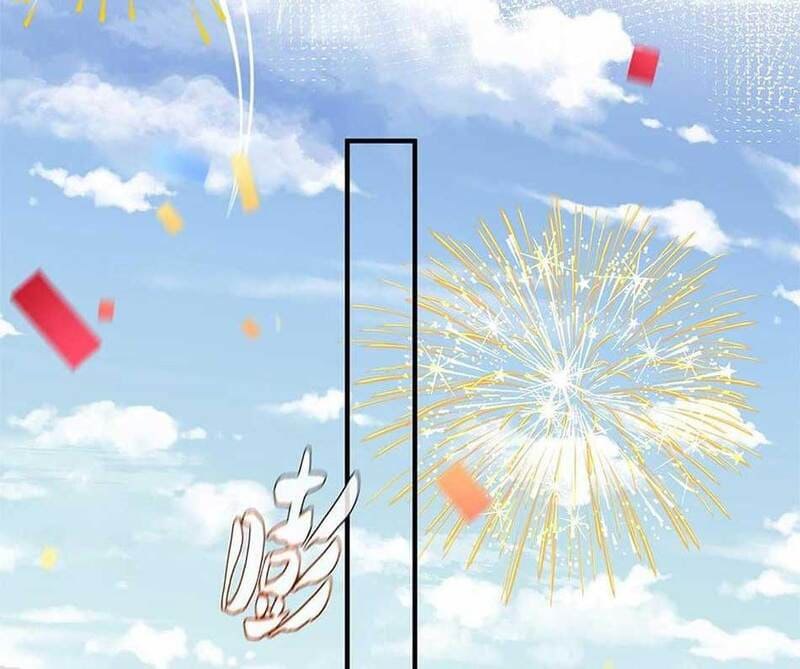 Am I Invincible chapter 45