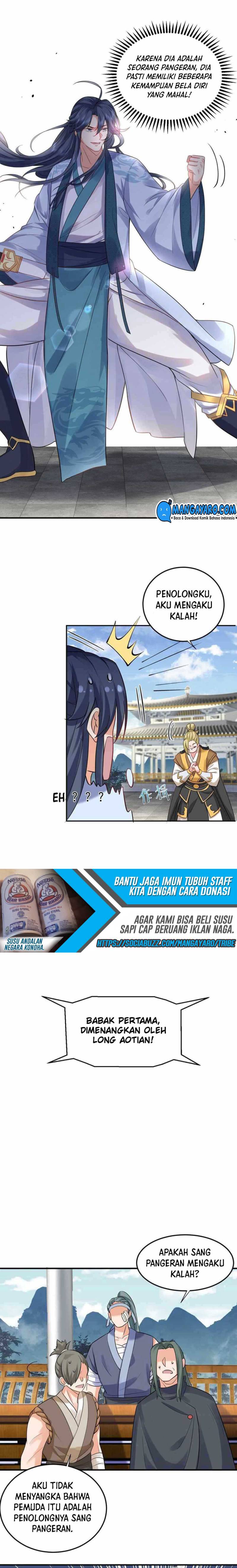 Am I Invincible chapter 73