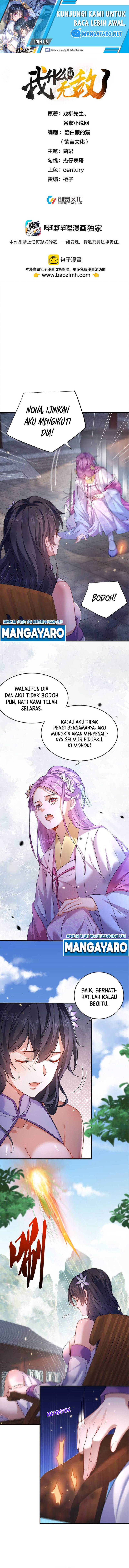 Am I Invincible chapter 151