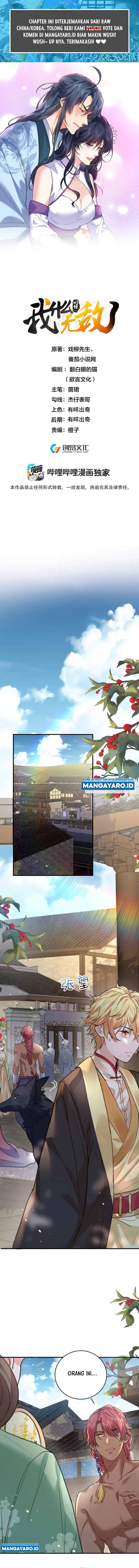 Am I Invincible Chapter 211 Bahasa Indonesia