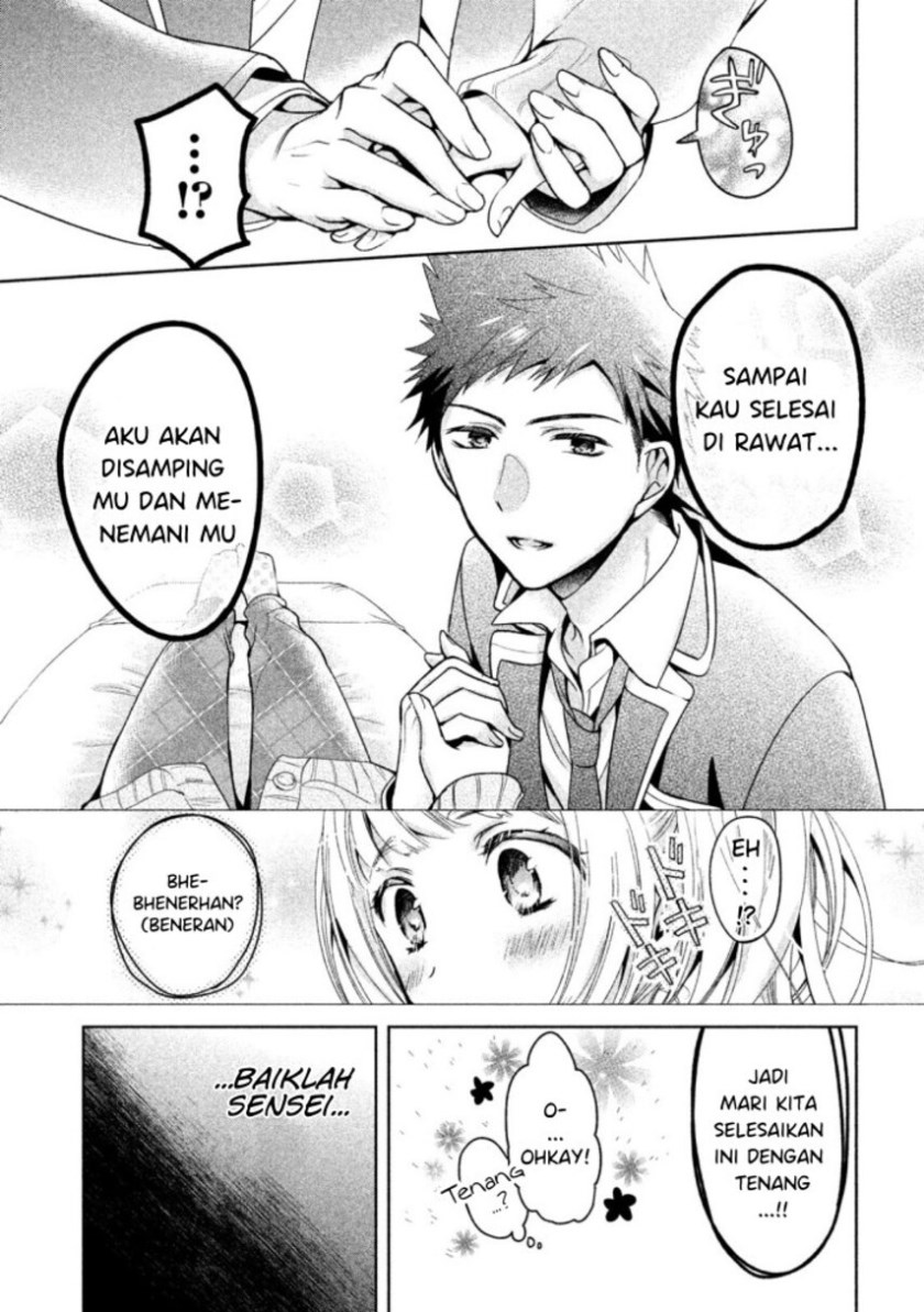 Amachin wa Jishou chapter 10