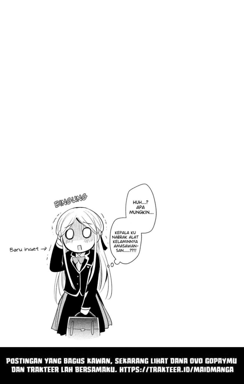 Amachin wa Jishou chapter 12
