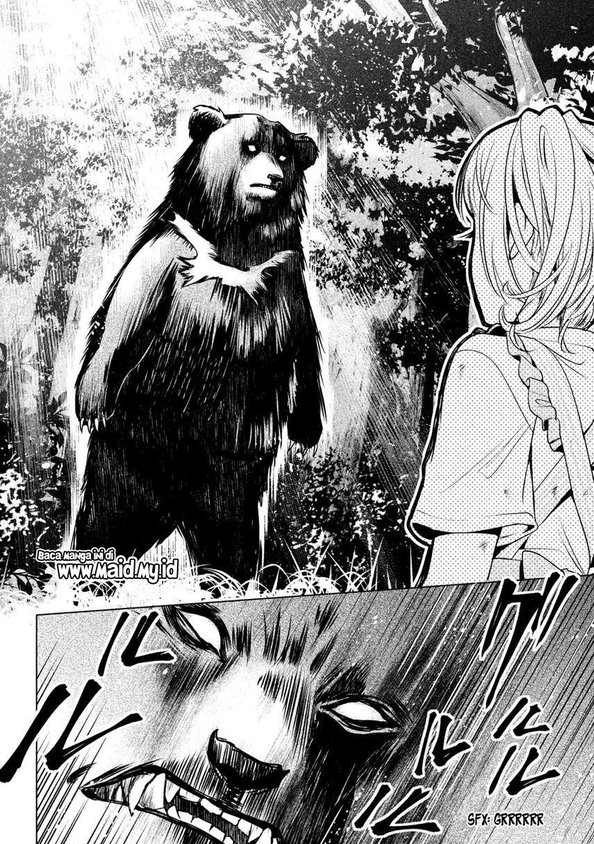 Amachin wa Jishou chapter 16