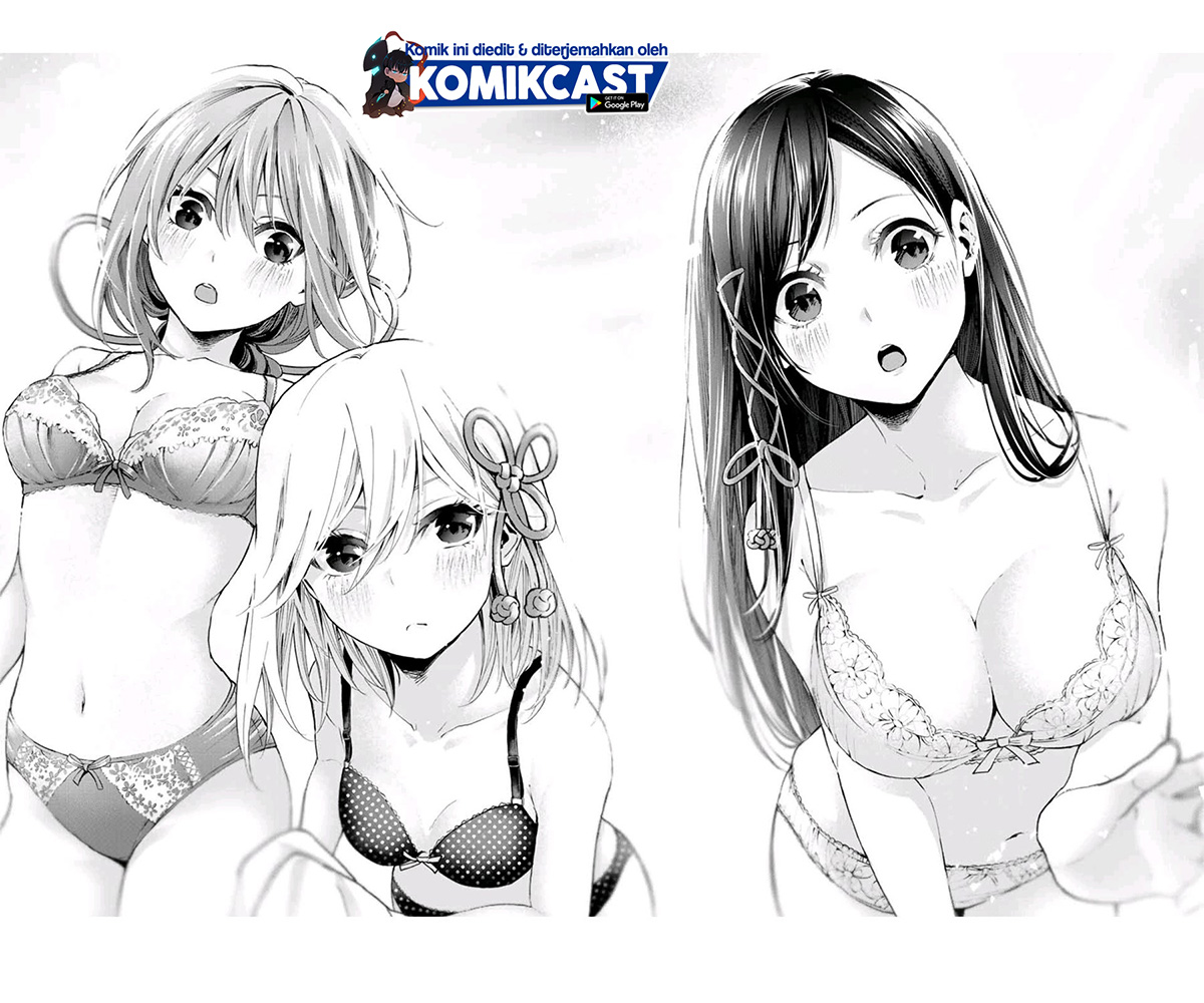 Amagami-san Chi no Enmusubi (Matchmaking of the Amagami Household) chapter 1